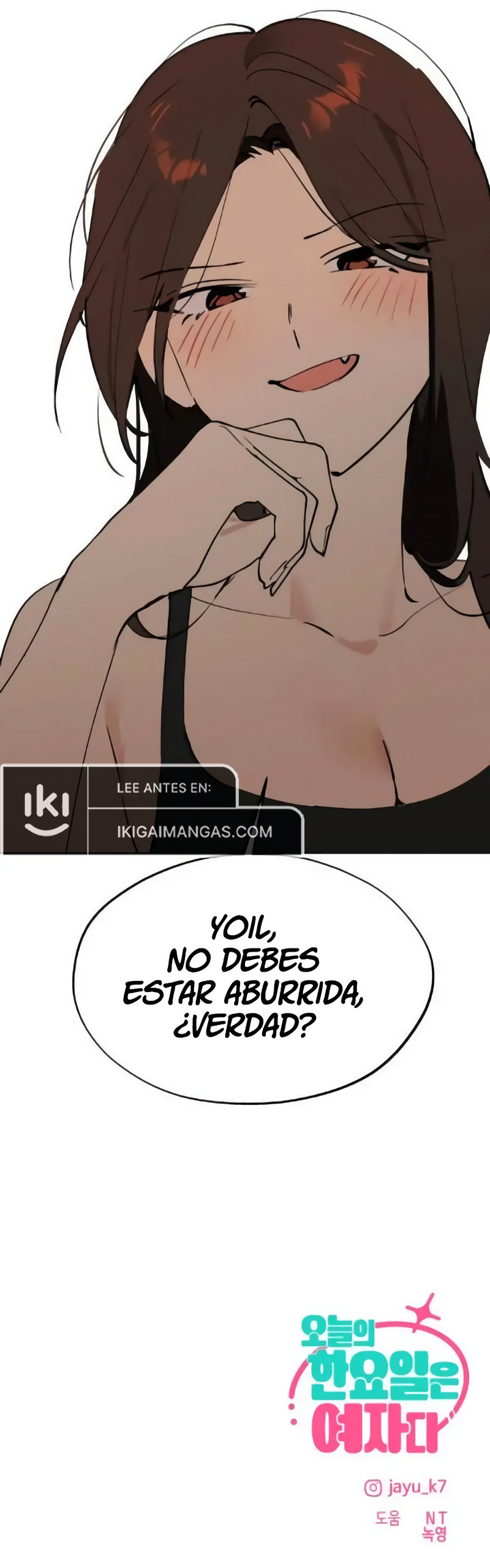 Quien es esa idol Capitulo 48 página 14