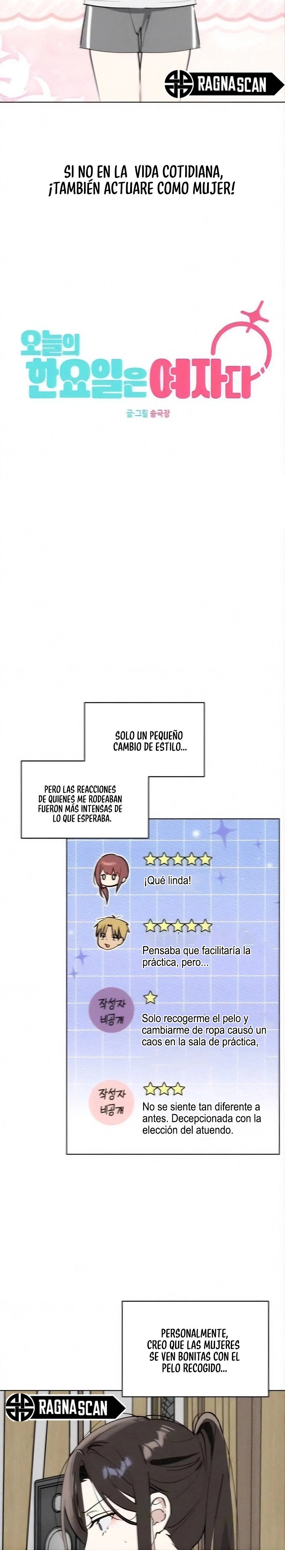 Quien es esa idol Capitulo 53 página 5