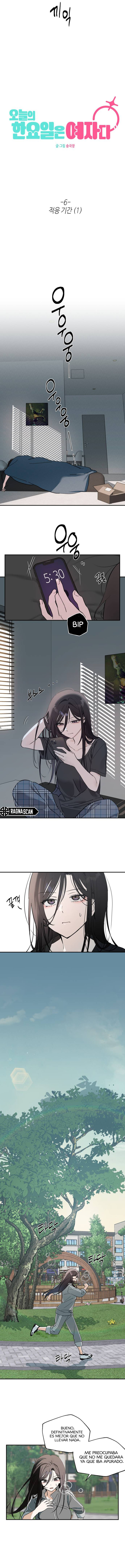 Quien es esa idol Capitulo 6 página 4