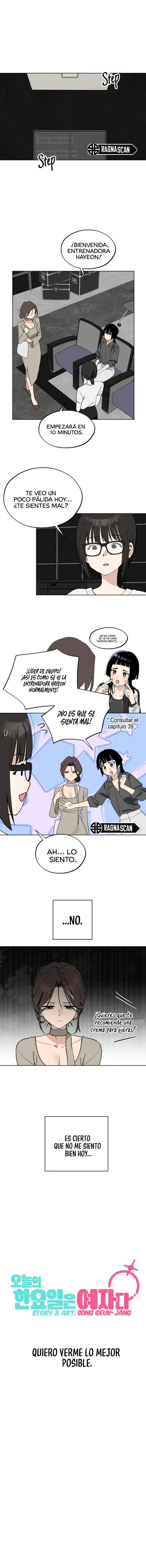 Quien es esa idol Capitulo 63 página 2