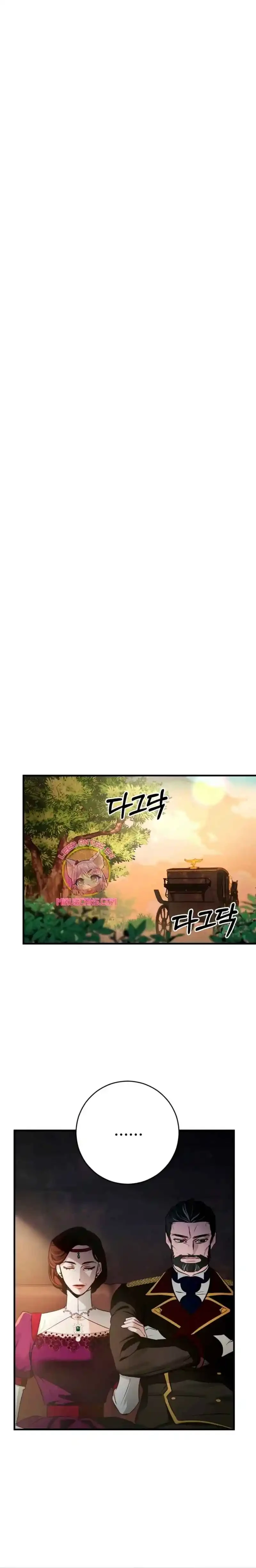 Detras De La Risa De La Princesa Capitulo 1 página 19