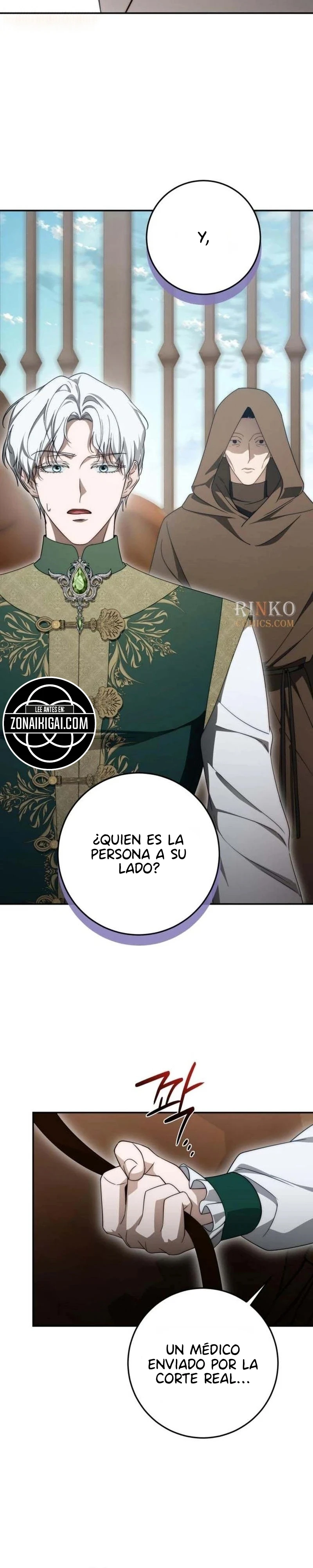 Detras De La Risa De La Princesa Capitulo 106 página 12
