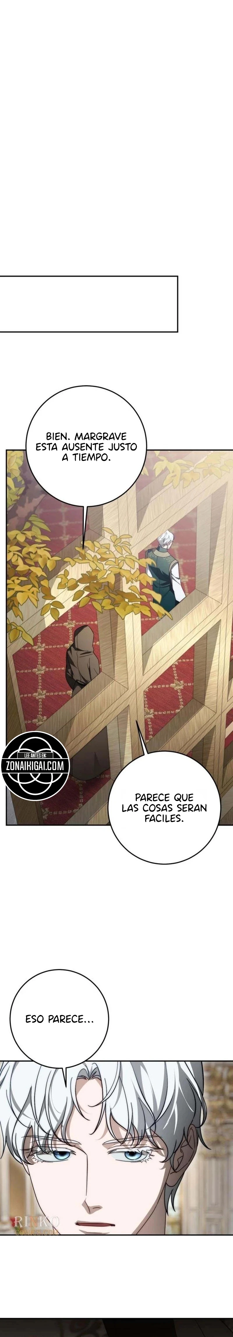 Detras De La Risa De La Princesa Capitulo 106 página 14