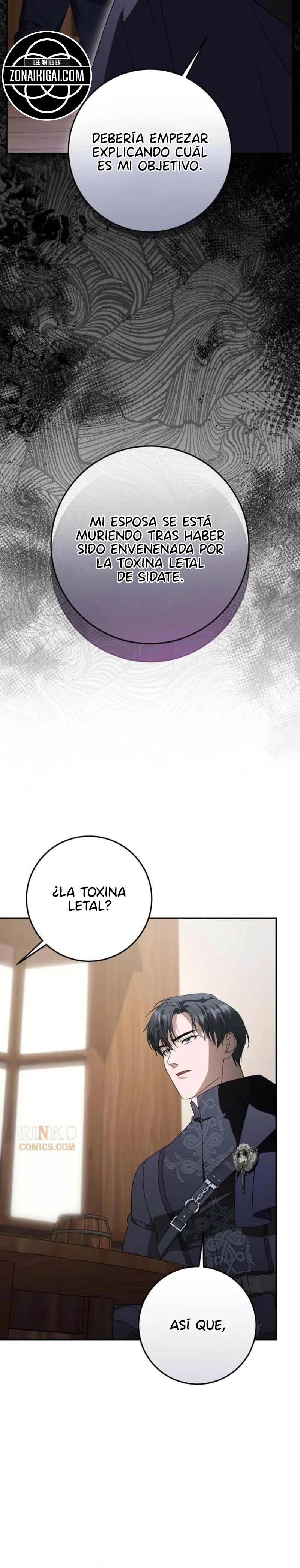 Detras De La Risa De La Princesa Capitulo 106 página 4
