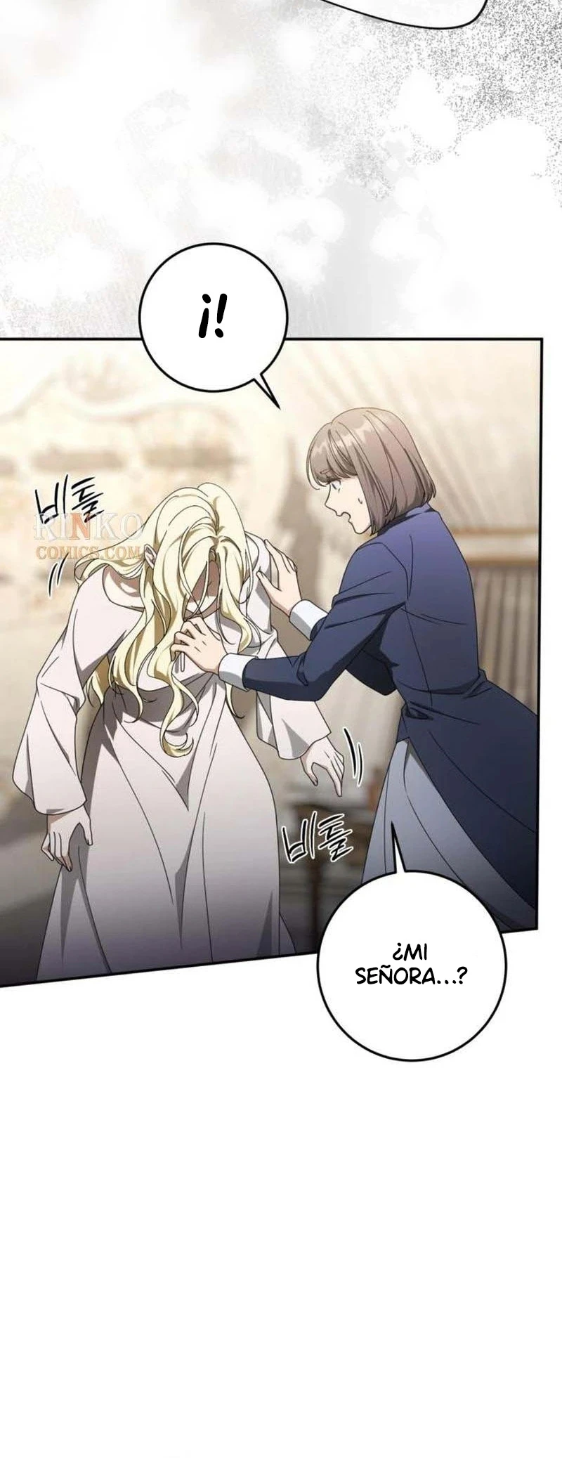 Detras De La Risa De La Princesa Capitulo 107 página 6