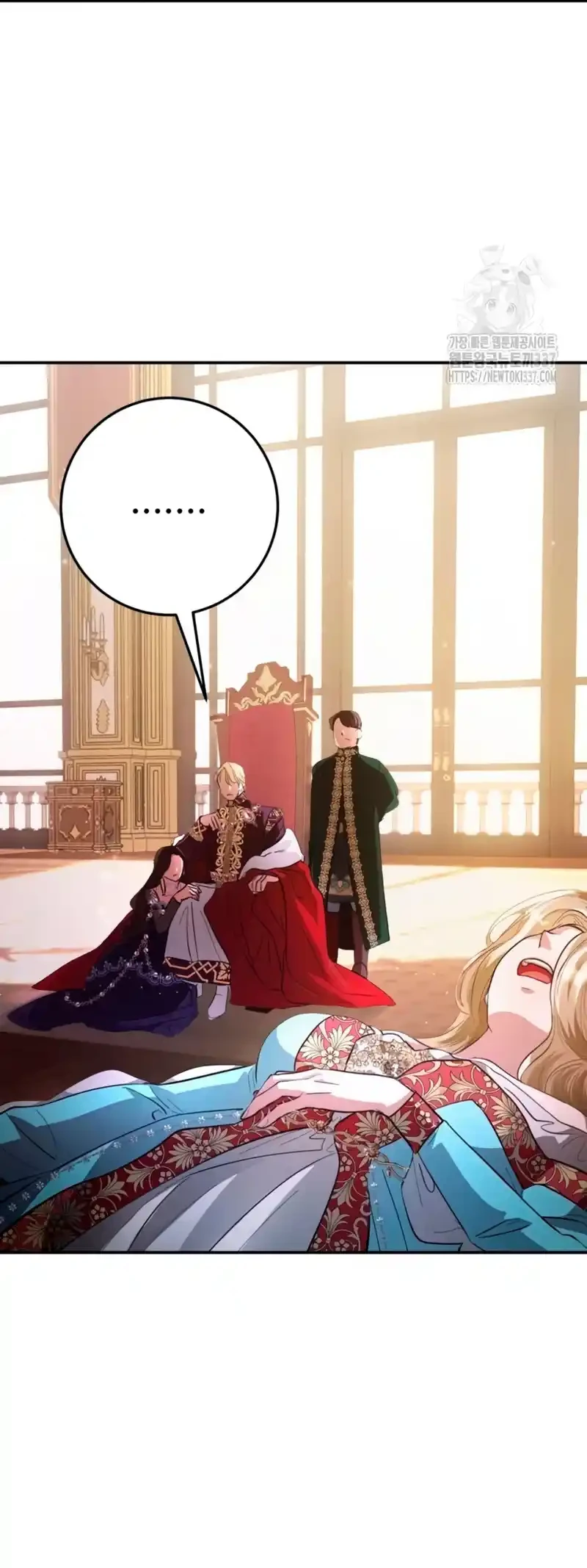 Detras De La Risa De La Princesa Capitulo 11 página 3