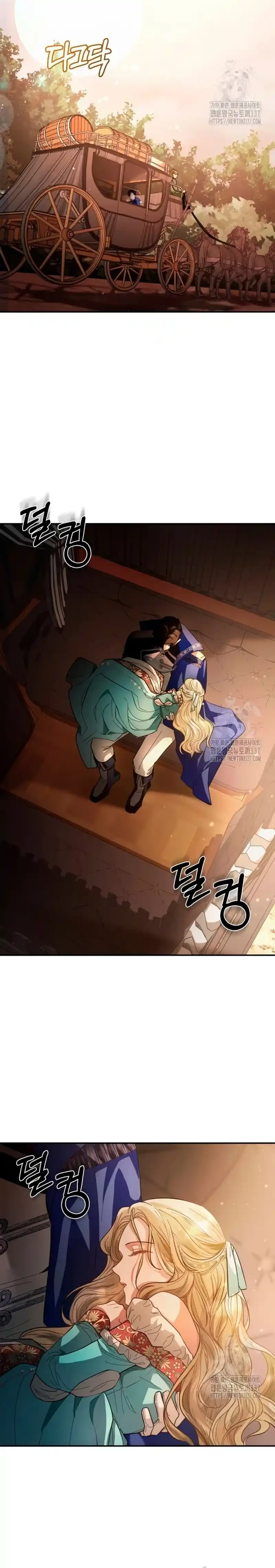 Detras De La Risa De La Princesa Capitulo 11 página 30
