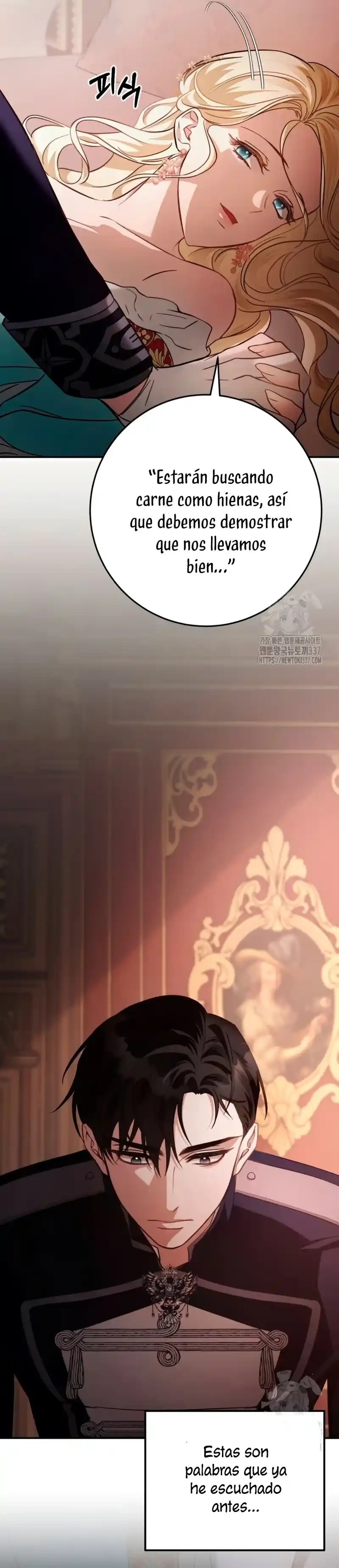 Detras De La Risa De La Princesa Capitulo 12 página 4