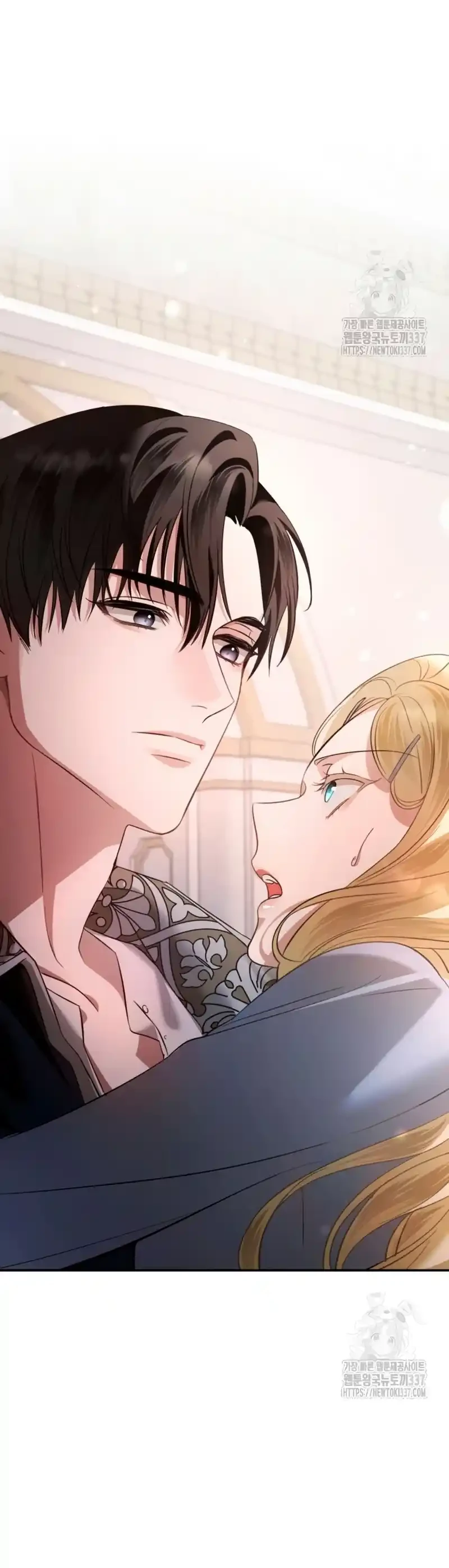 Detras De La Risa De La Princesa Capitulo 12 página 43
