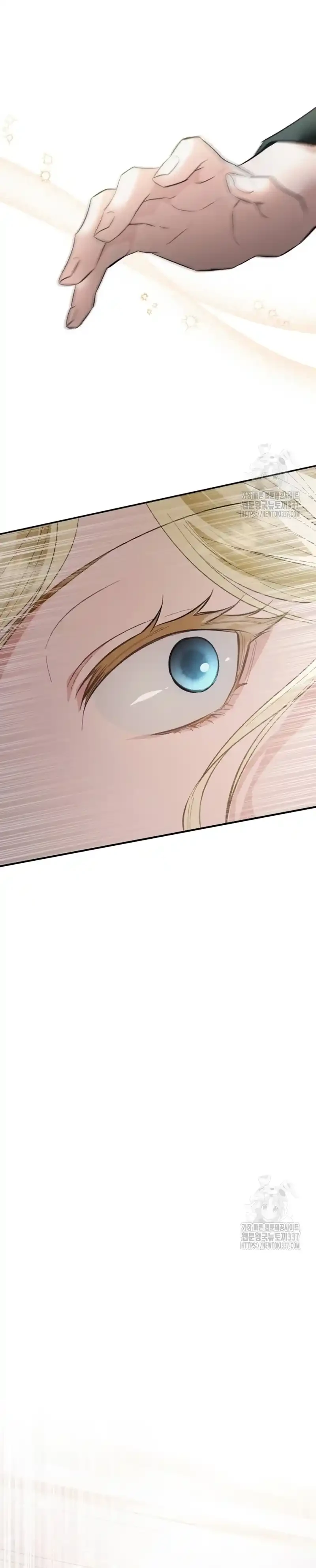 Detras De La Risa De La Princesa Capitulo 14 página 42