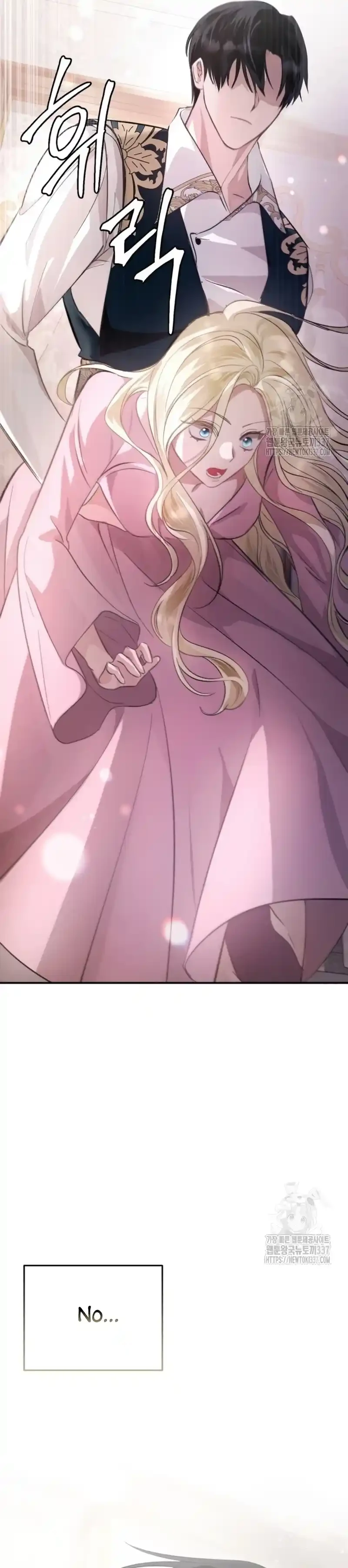 Detras De La Risa De La Princesa Capitulo 14 página 43
