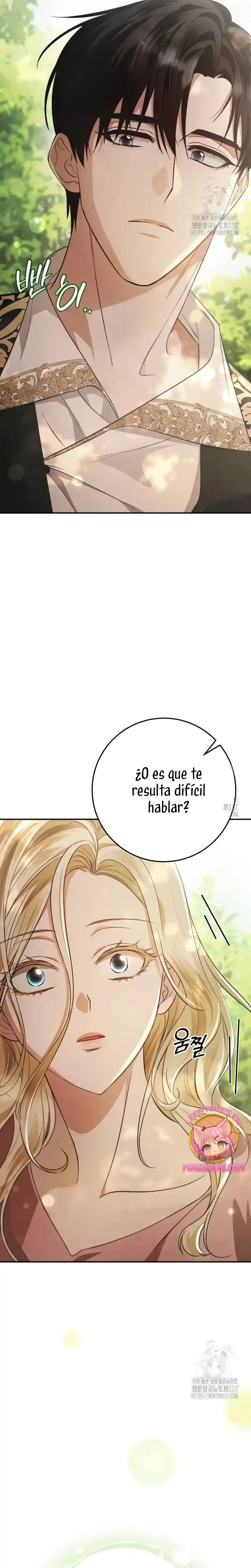 Detras De La Risa De La Princesa Capitulo 15 página 7