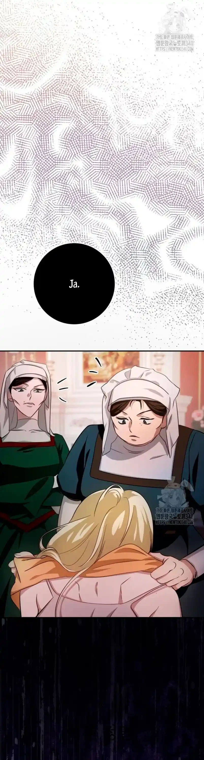 Detras De La Risa De La Princesa Capitulo 17 página 14