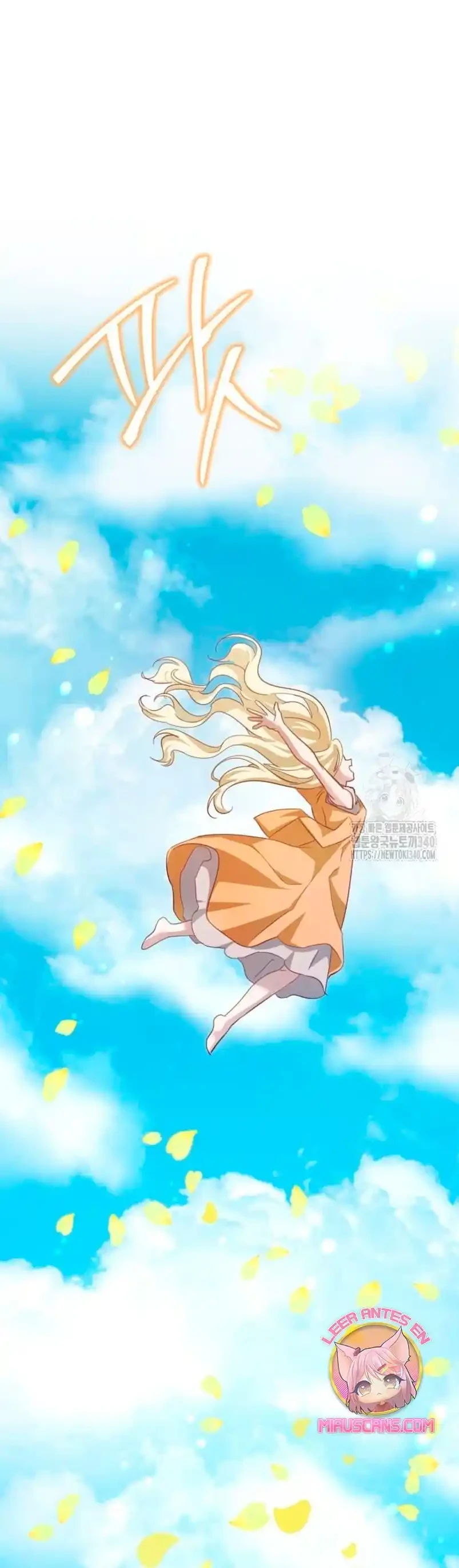 Detras De La Risa De La Princesa Capitulo 17 página 31