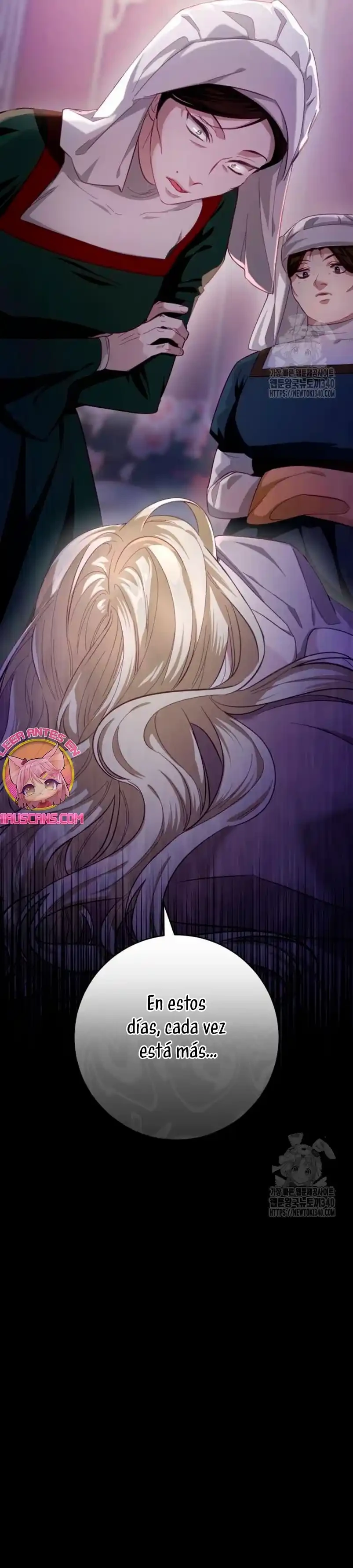 Detras De La Risa De La Princesa Capitulo 17 página 4