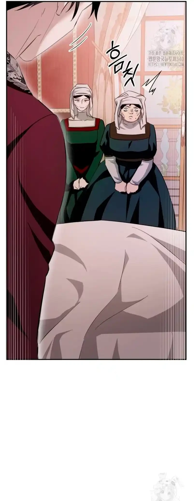 Detras De La Risa De La Princesa Capitulo 17 página 41