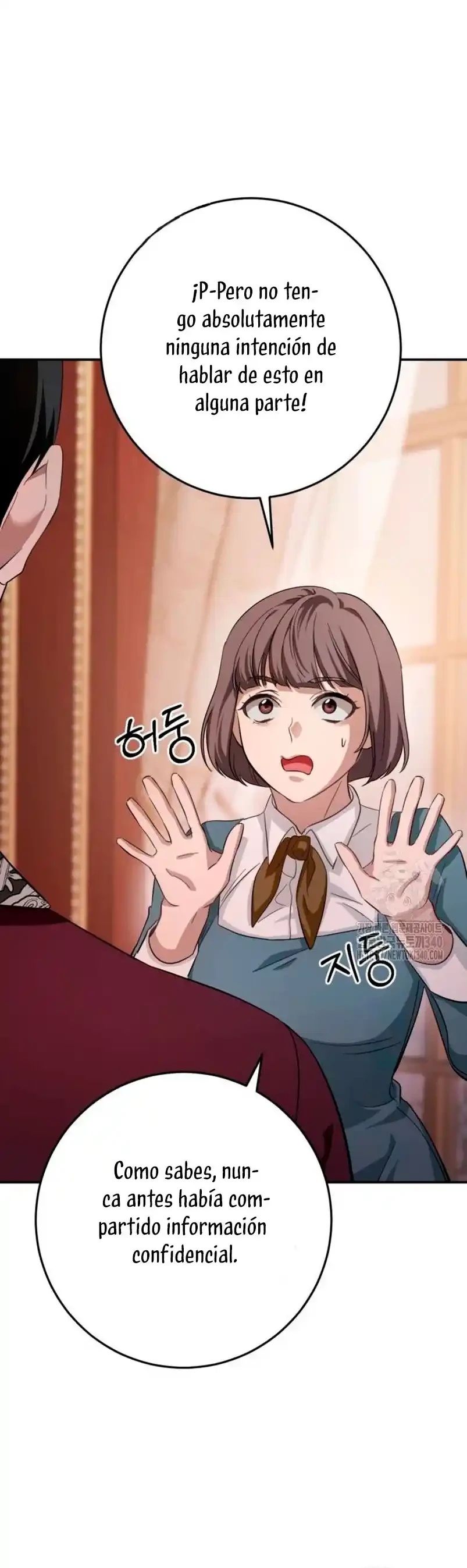 Detras De La Risa De La Princesa Capitulo 17 página 75