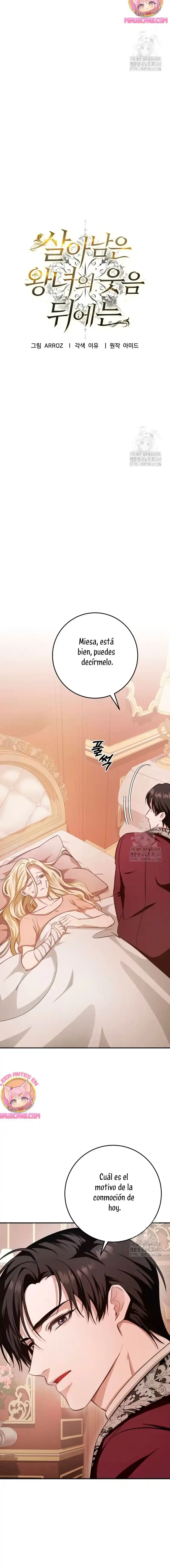 Detras De La Risa De La Princesa Capitulo 18 página 2