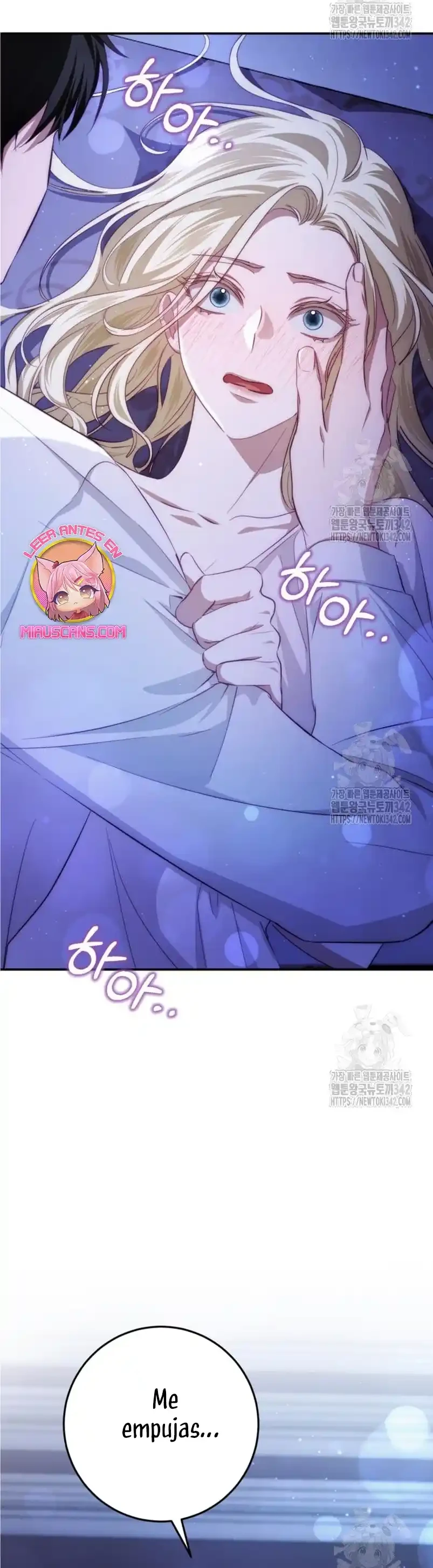 Detras De La Risa De La Princesa Capitulo 21 página 10