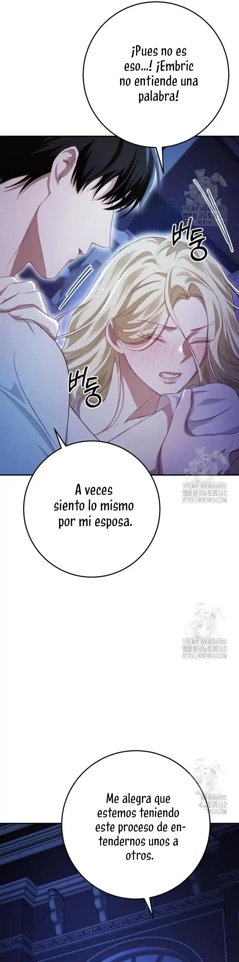Detras De La Risa De La Princesa Capitulo 21 página 24