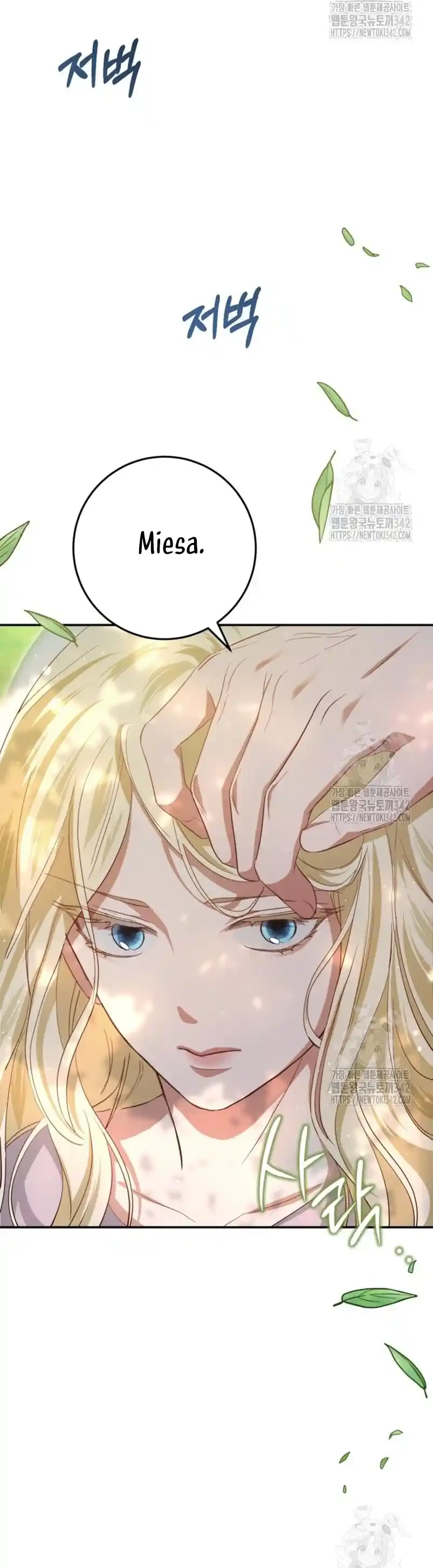 Detras De La Risa De La Princesa Capitulo 21 página 66