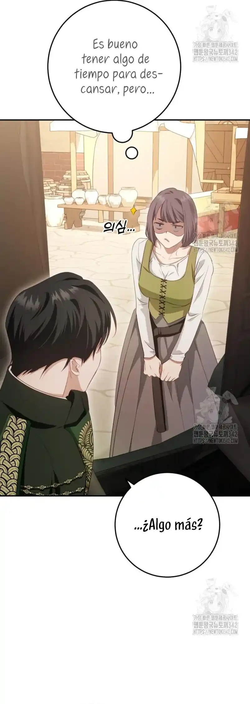 Detras De La Risa De La Princesa Capitulo 23 página 49