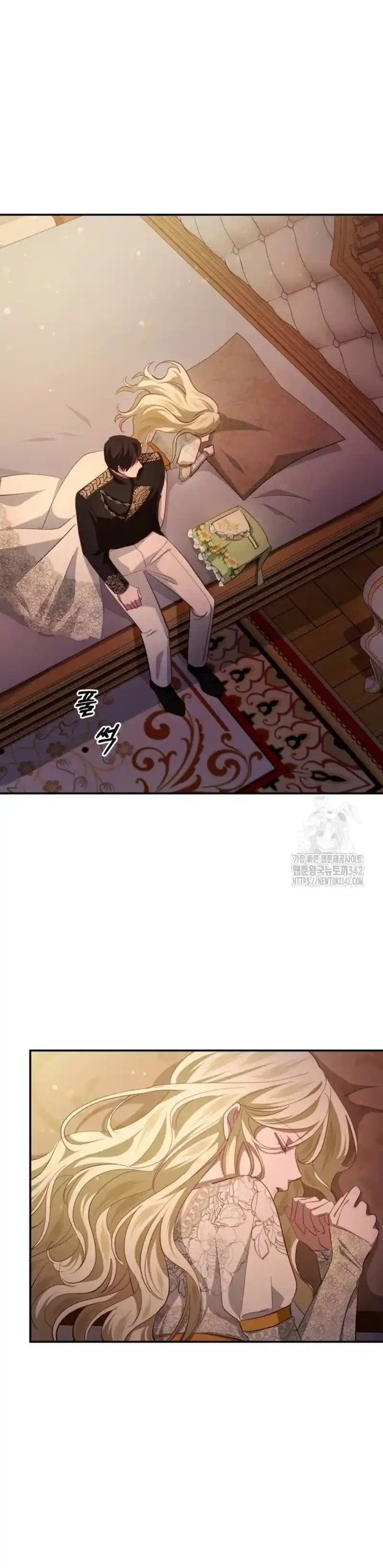 Detras De La Risa De La Princesa Capitulo 25 página 38