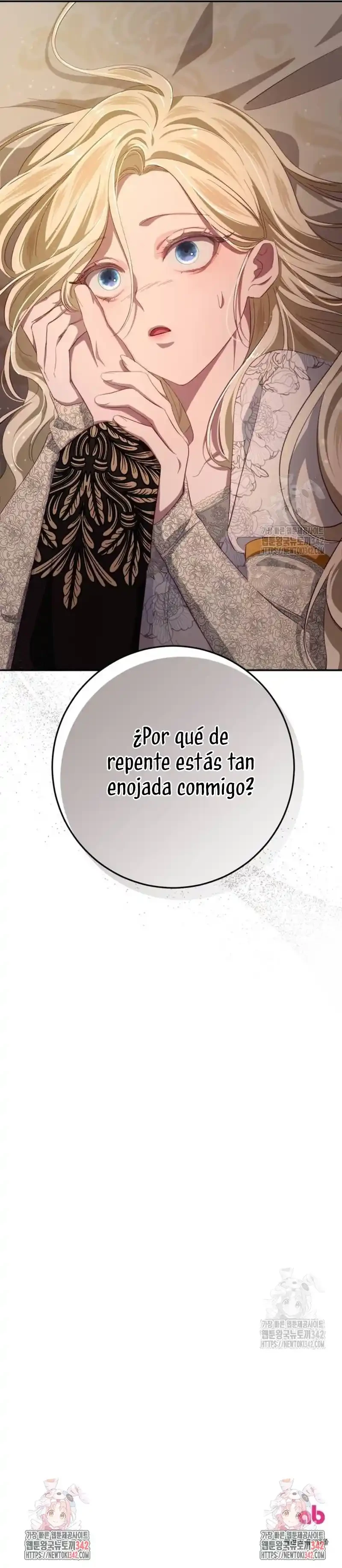 Detras De La Risa De La Princesa Capitulo 25 página 56