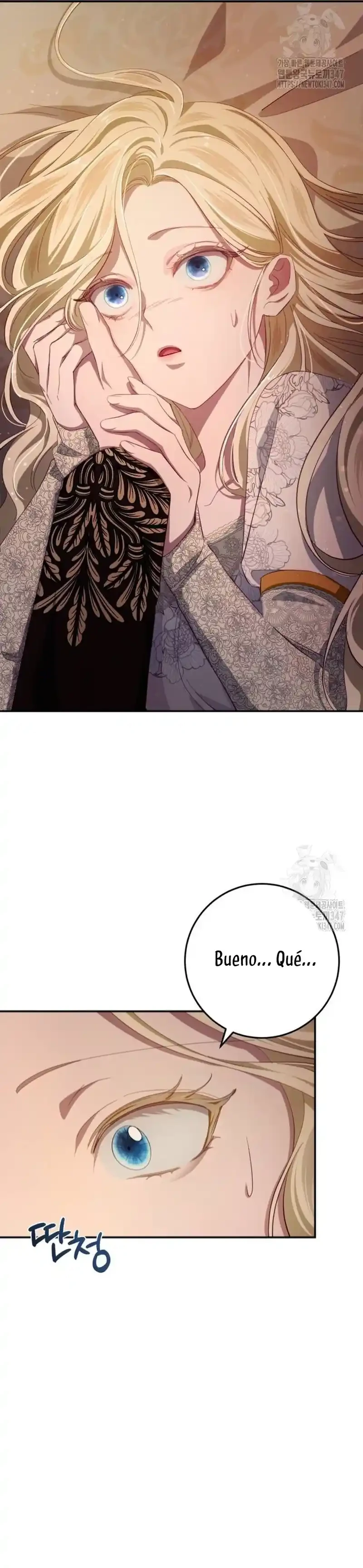 Detras De La Risa De La Princesa Capitulo 26 página 2