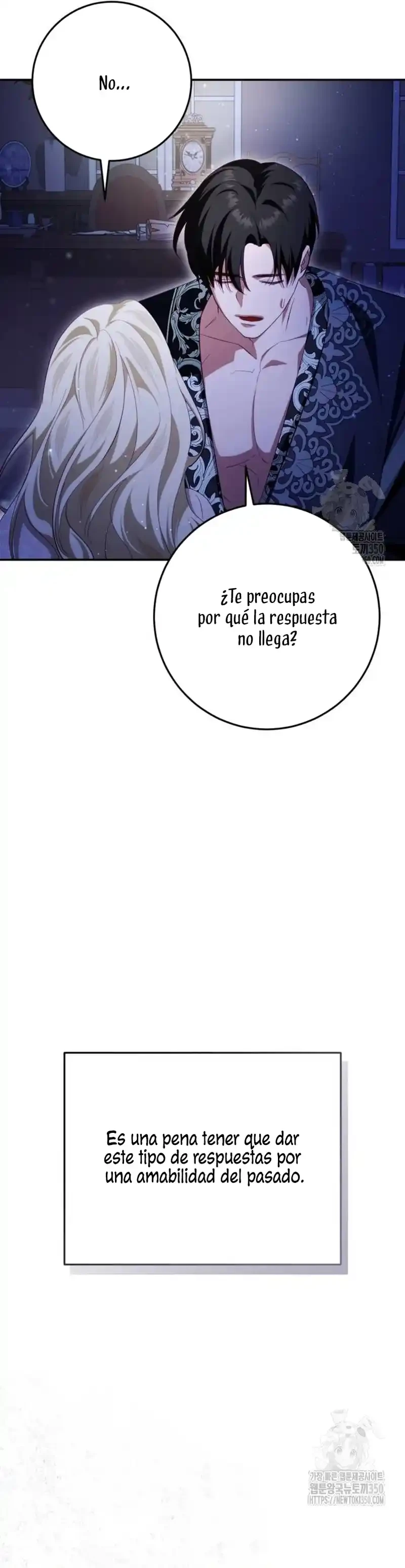 Detras De La Risa De La Princesa Capitulo 27 página 13
