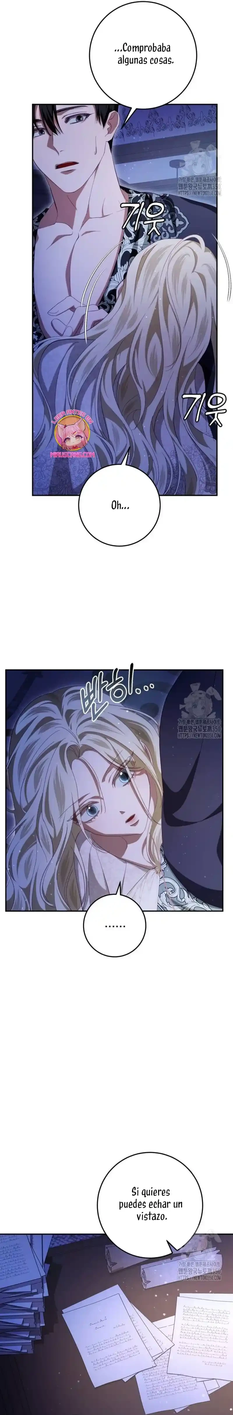 Detras De La Risa De La Princesa Capitulo 27 página 17