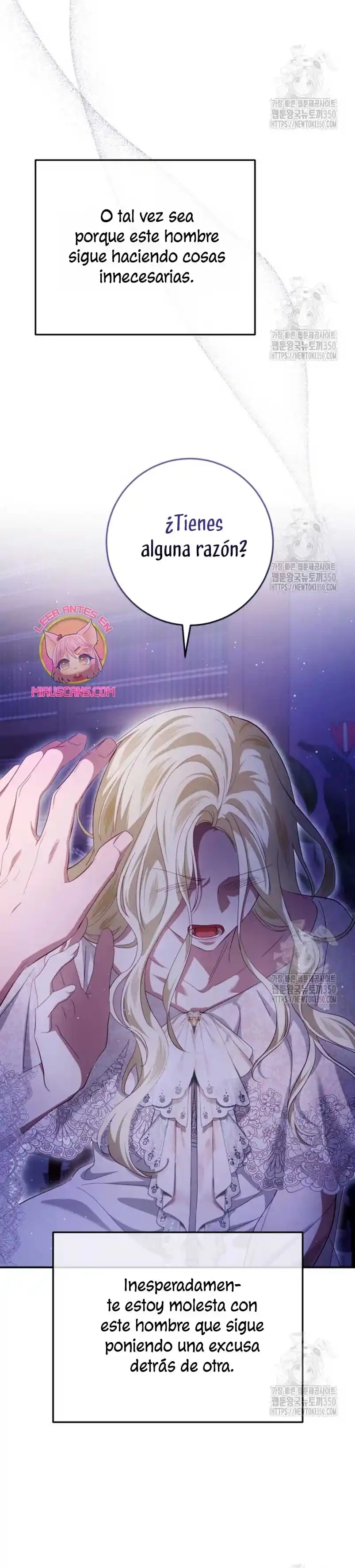 Detras De La Risa De La Princesa Capitulo 28 página 12