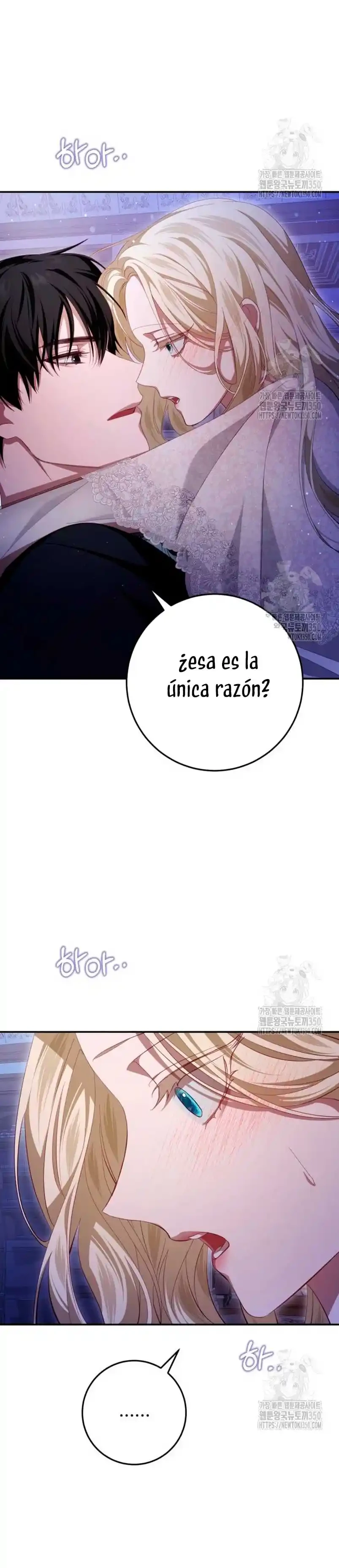 Detras De La Risa De La Princesa Capitulo 28 página 4