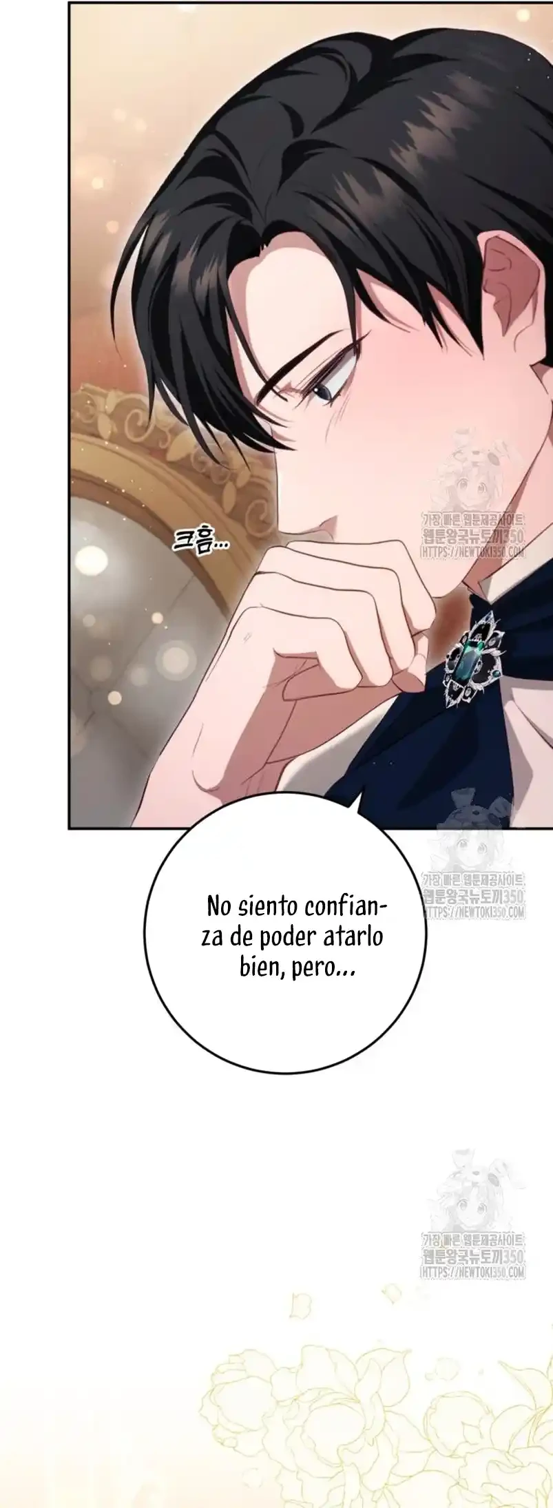 Detras De La Risa De La Princesa Capitulo 29 página 41