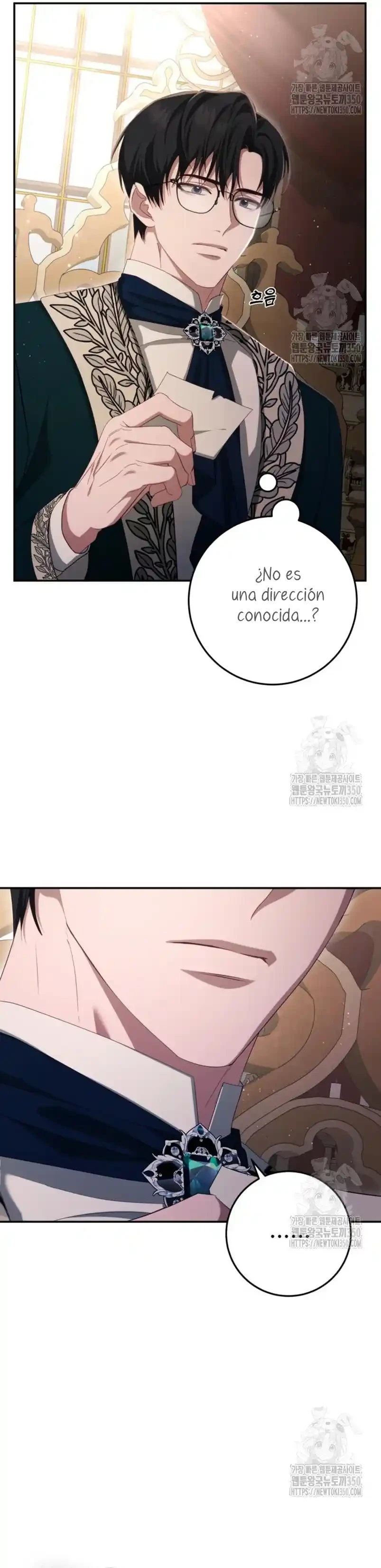 Detras De La Risa De La Princesa Capitulo 29 página 9