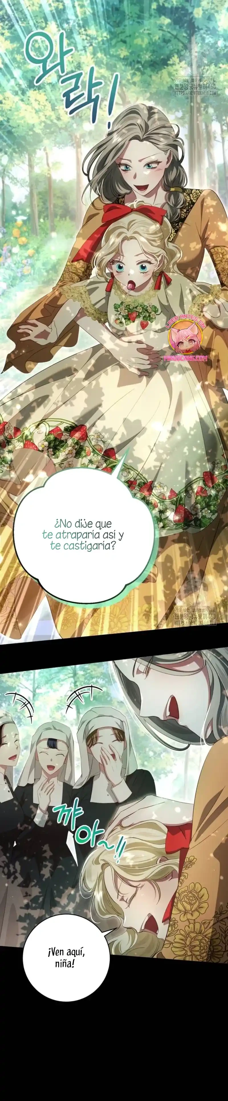 Detras De La Risa De La Princesa Capitulo 31 página 5