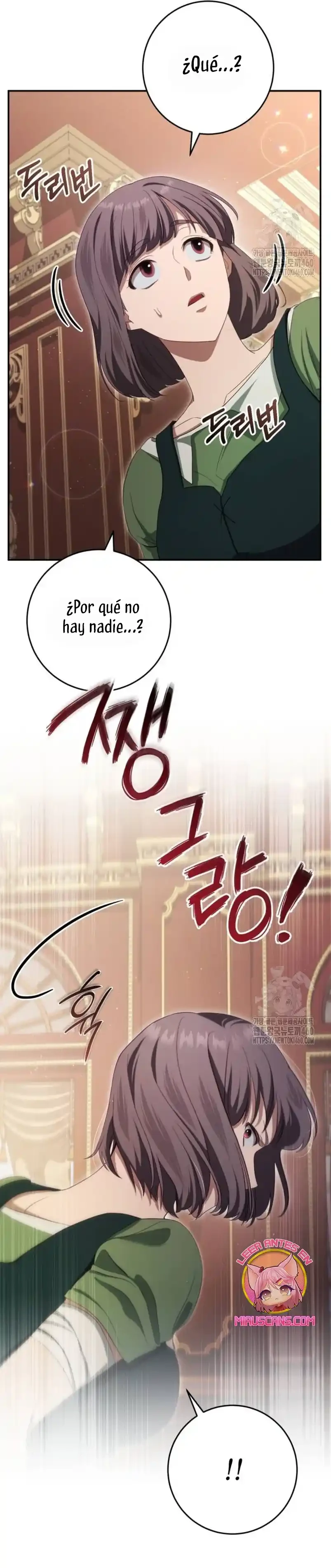 Detras De La Risa De La Princesa Capitulo 32 página 45