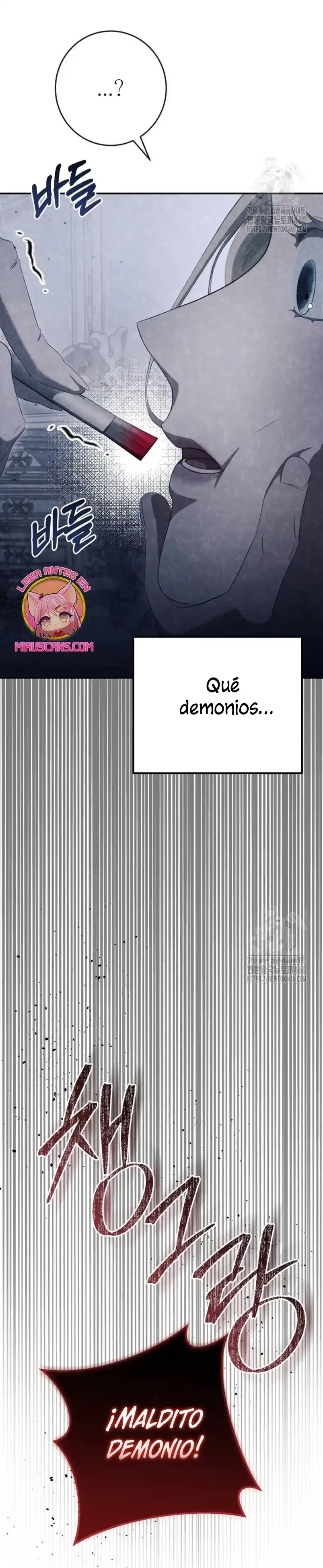Detras De La Risa De La Princesa Capitulo 32 página 53