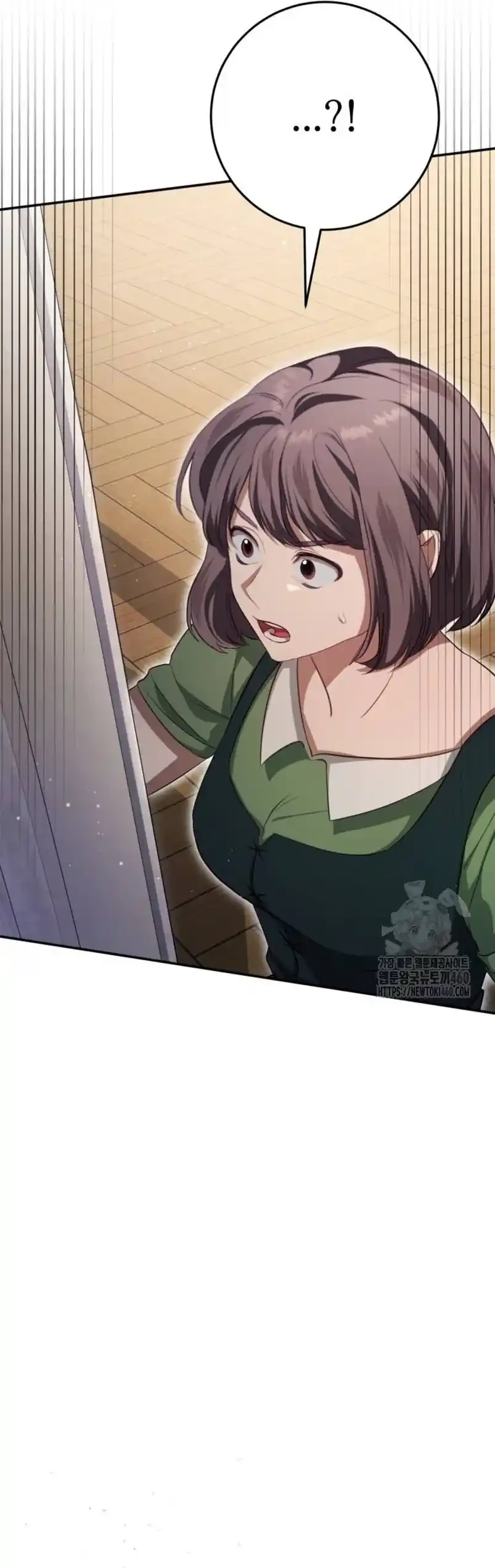 Detras De La Risa De La Princesa Capitulo 32 página 64