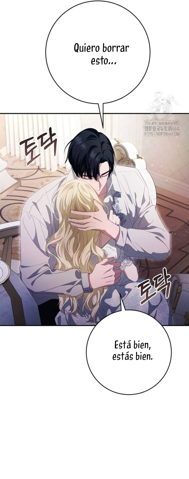 Detras De La Risa De La Princesa Capitulo 37 página 15