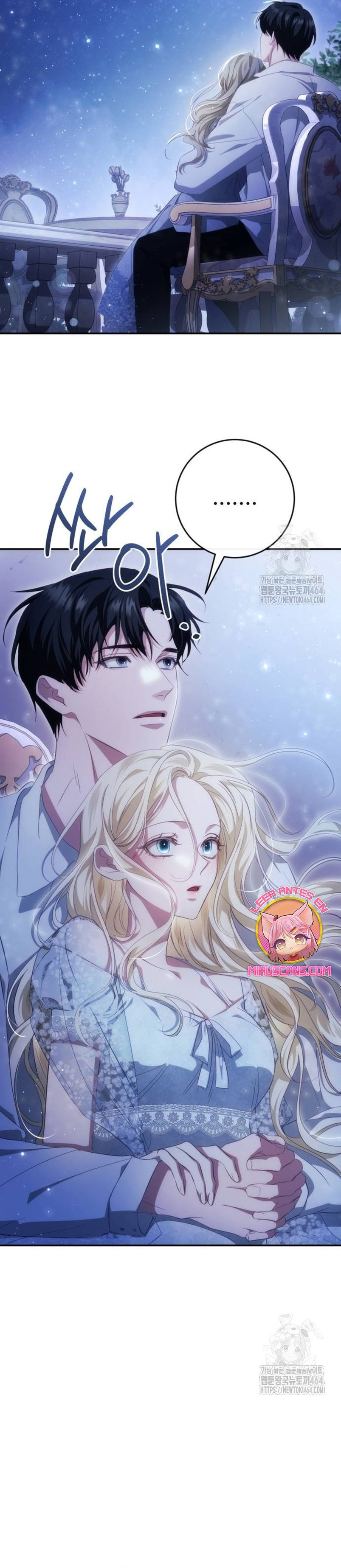 Detras De La Risa De La Princesa Capitulo 37 página 20