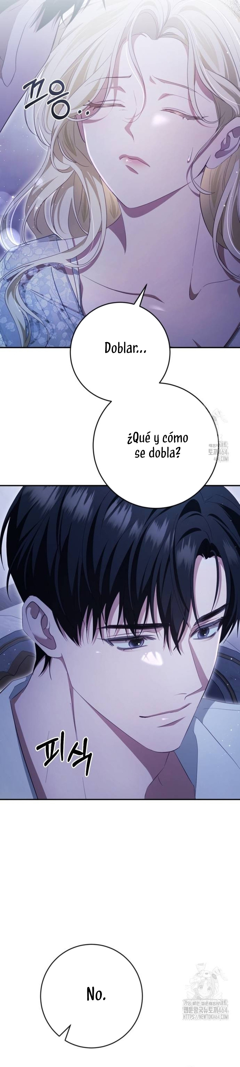 Detras De La Risa De La Princesa Capitulo 37 página 26