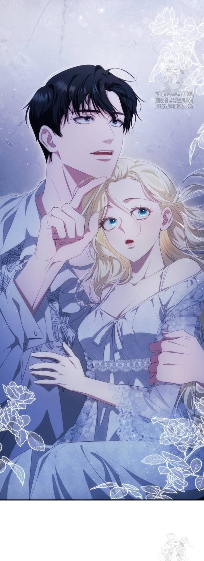 Detras De La Risa De La Princesa Capitulo 37 página 35
