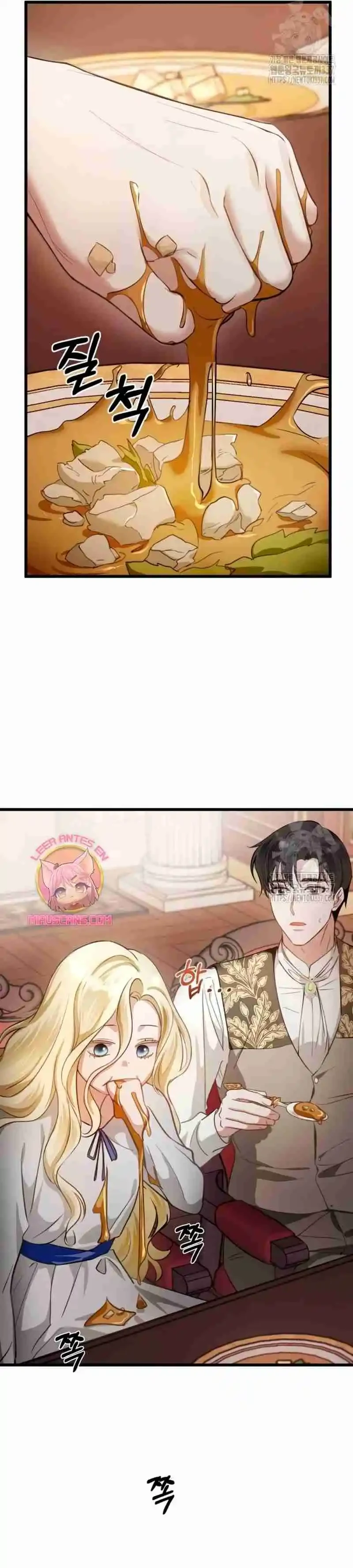 Detras De La Risa De La Princesa Capitulo 4 página 6