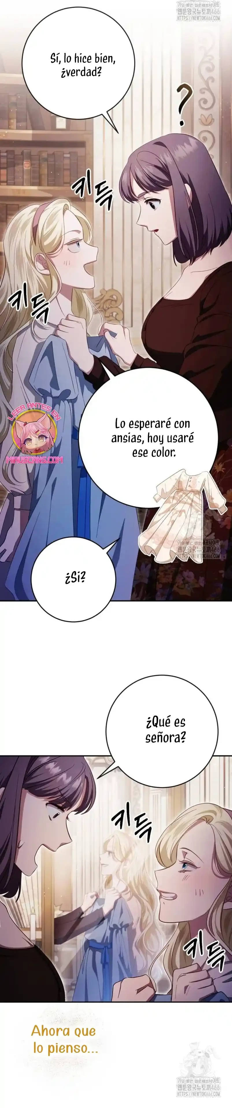 Detras De La Risa De La Princesa Capitulo 42 página 15