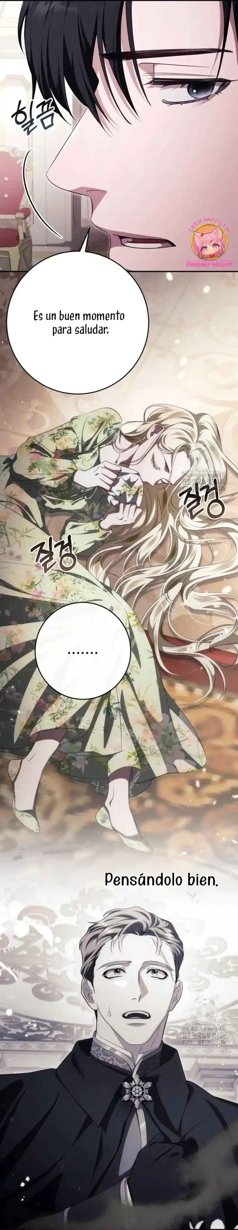 Detras De La Risa De La Princesa Capitulo 43 página 20