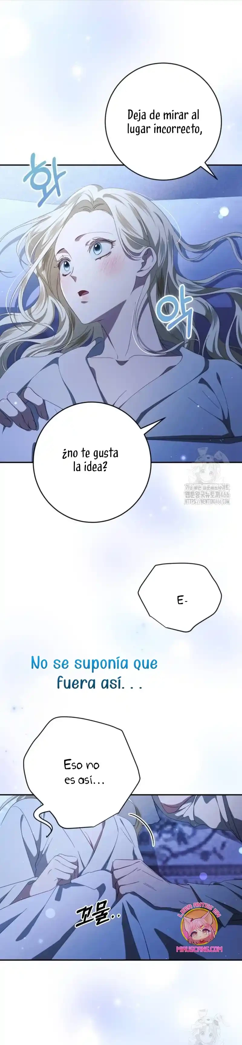 Detras De La Risa De La Princesa Capitulo 43 página 7