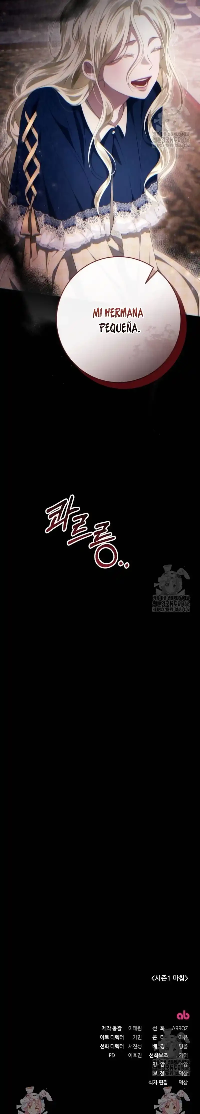 Detras De La Risa De La Princesa Capitulo 44 página 43