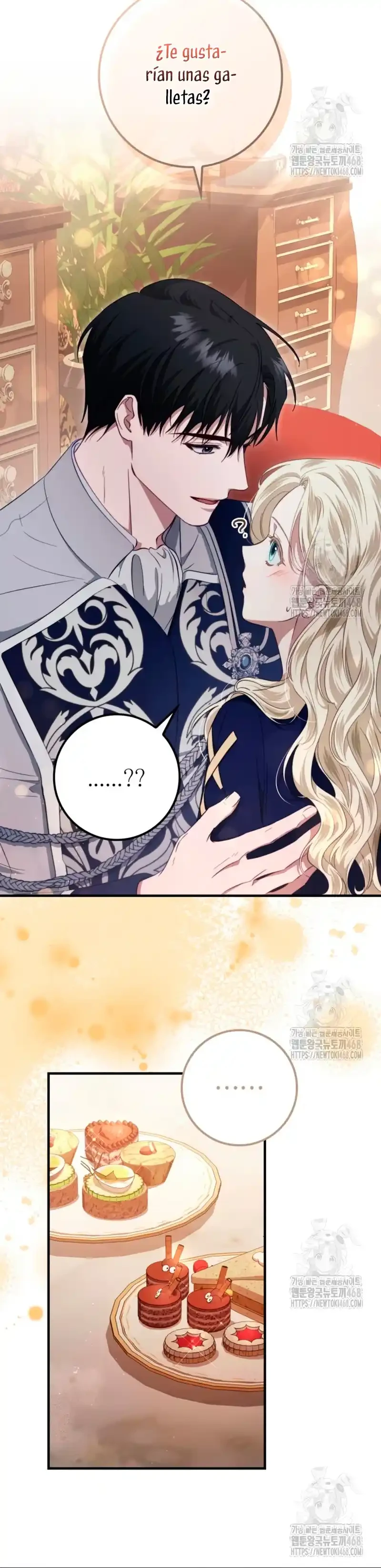 Detras De La Risa De La Princesa Capitulo 45 página 13