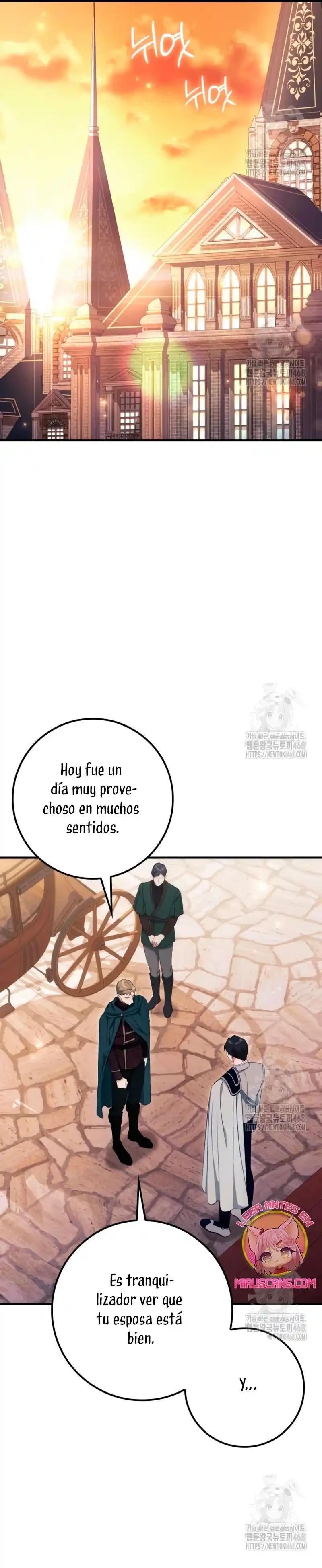 Detras De La Risa De La Princesa Capitulo 45 página 17